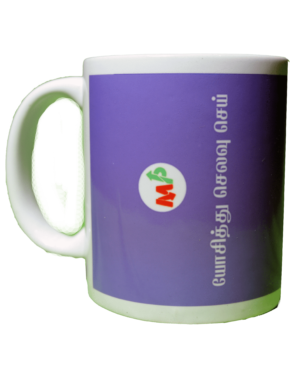 Finance Mug from Money pechu