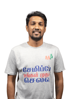 grey tshirt finance saying online